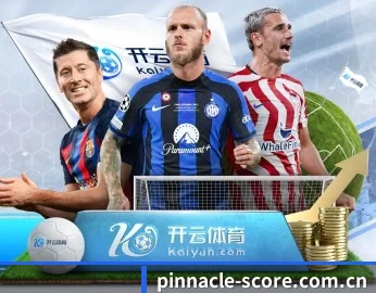平博官方的故事 - 体育资讯内容服务